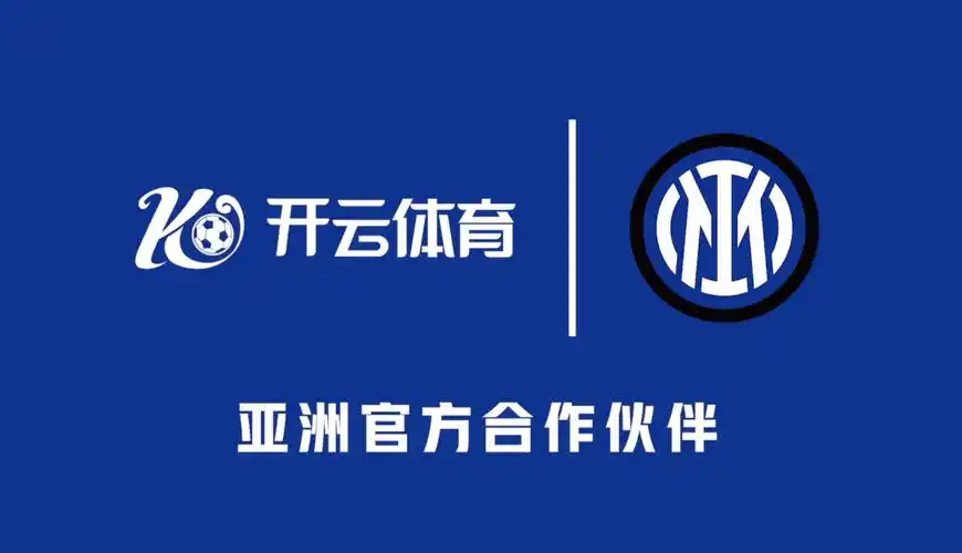 2026世界杯官网