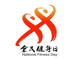 2026国际足联世界杯 单杠动作饱览：让你了解单杠练习的全貌！